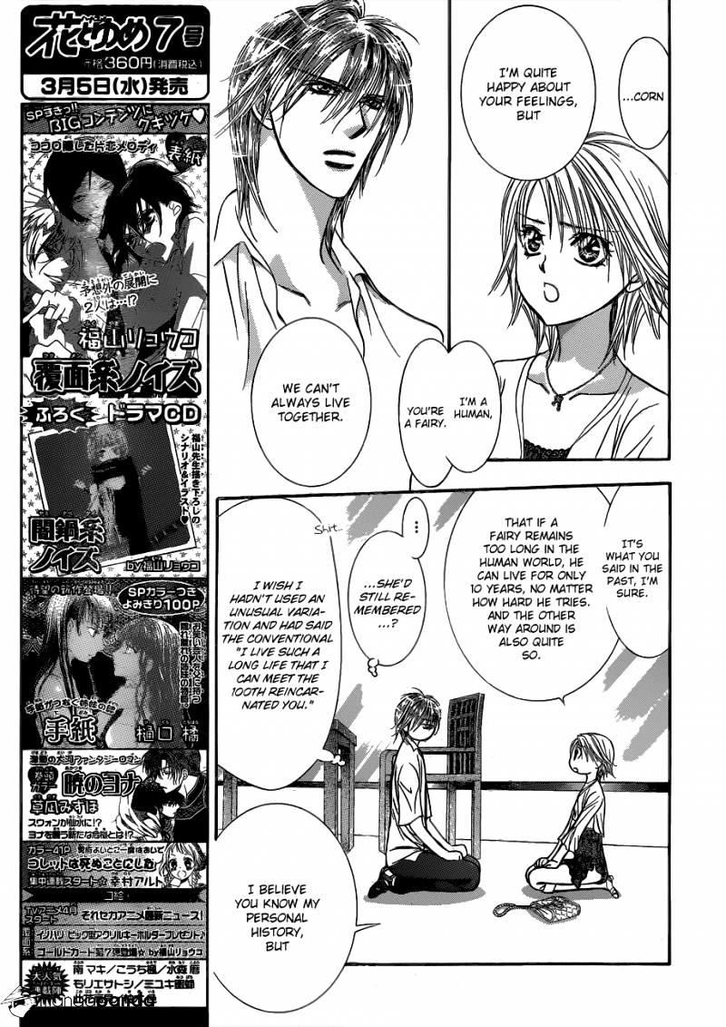 Skip Beat, Chapter 209 image 10